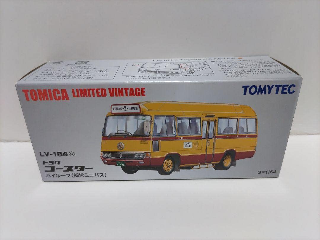 Amazon | トミカリミテッドヴィンテージ LV-N184c トヨタ